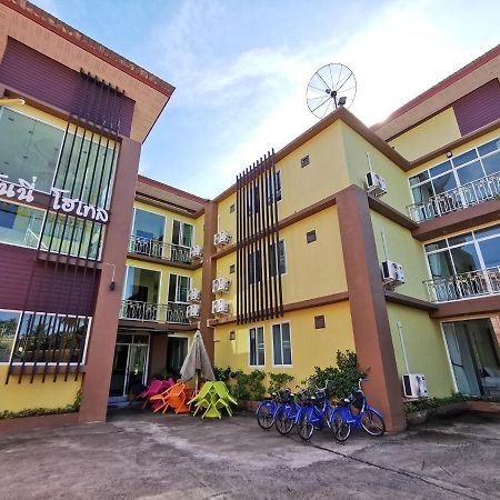Honey Hotel Chiang Saen Bagian luar foto